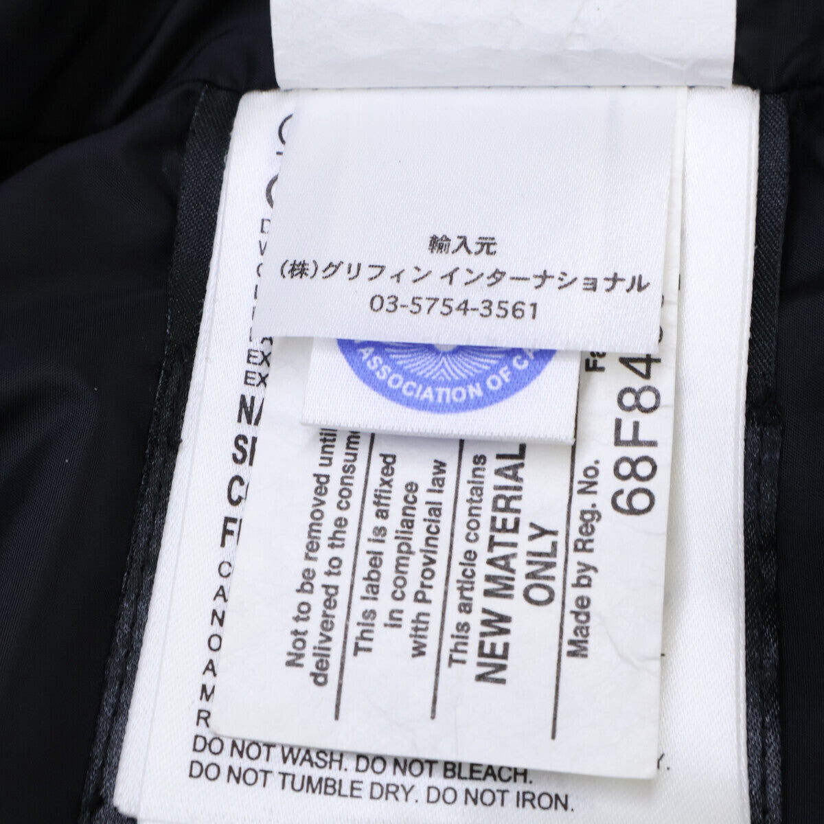 CANADA GOOSE カナダグース 【国内正規】3805JMA CARSON PARKA カーソンパーカ ファー付ダウンジャケット ジャケット
