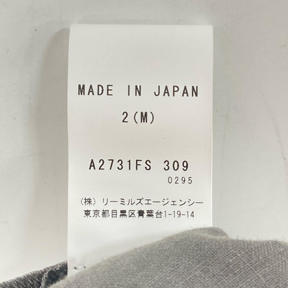 JOHN SMEDLEY ジョンスメドレー A2731FS 309 グレー リネン100 ランダムタック ベルテッドフレアロングスカート スカート