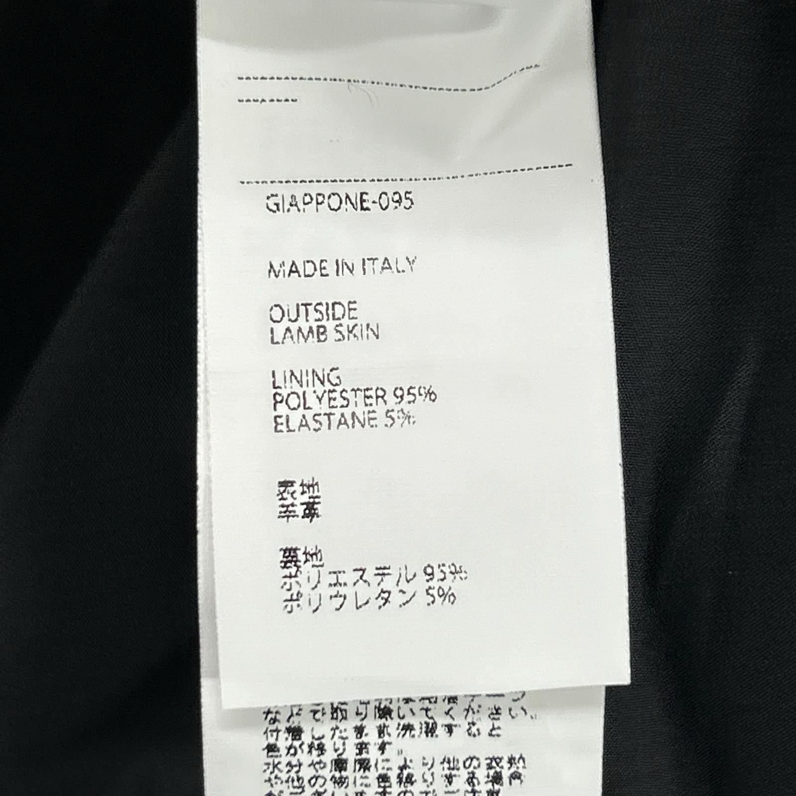 EMMETI 恩美特 9603-4 黑色 绵羊皮 KELSO 单排扣皮夹克 夹克