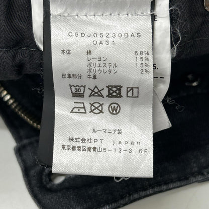 PT TORINO ピーティートリノ N231_ P285 黑色 弹力锥形牛仔裤 下装 29 男士