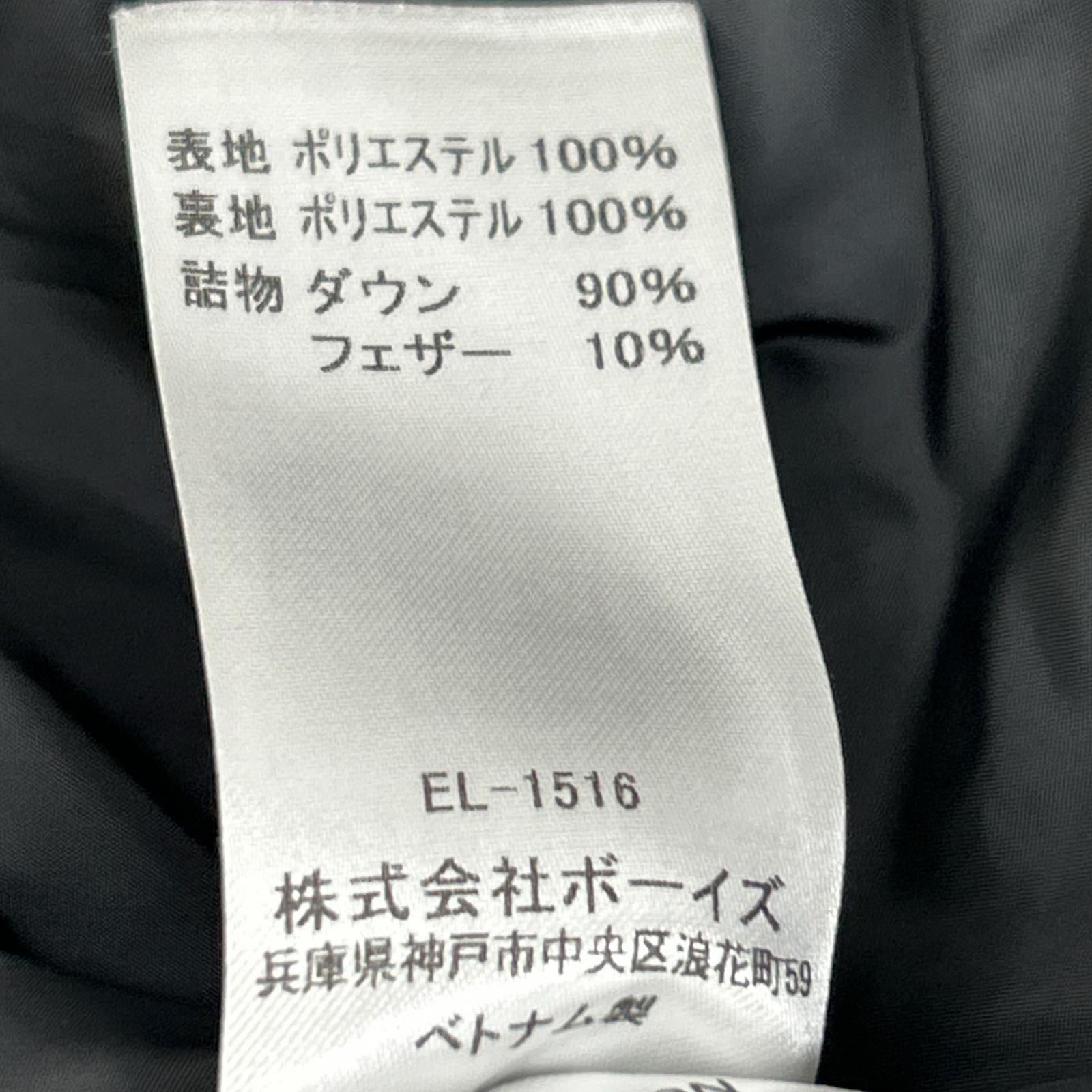 DANTON 达顿 DT-A0030 黑色 涤纶 防泼水处理 插肩袖 ARMY HOODED JACKET/军用连帽夹克 夹克 M