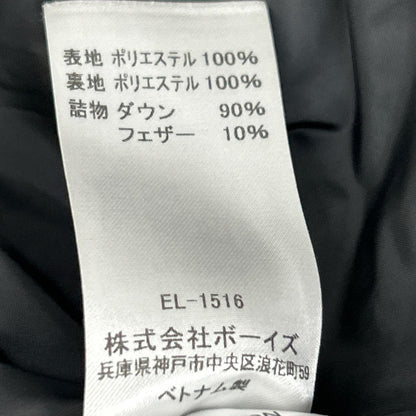 DANTON 达顿 DT-A0030 黑色 涤纶 防泼水处理 插肩袖 ARMY HOODED JACKET/军用连帽夹克 夹克 M
