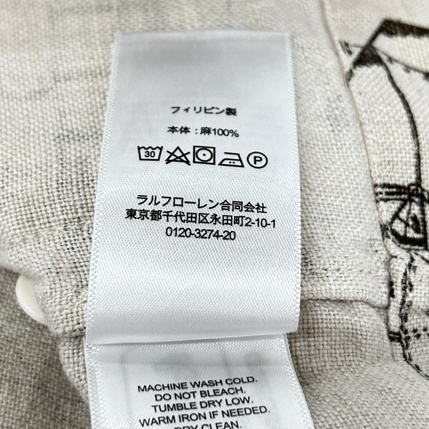 RRL 双R标 MNRRWOV1N820058 亚麻 蓝印花 三口袋 短袖运动衬衫 上衣 XS