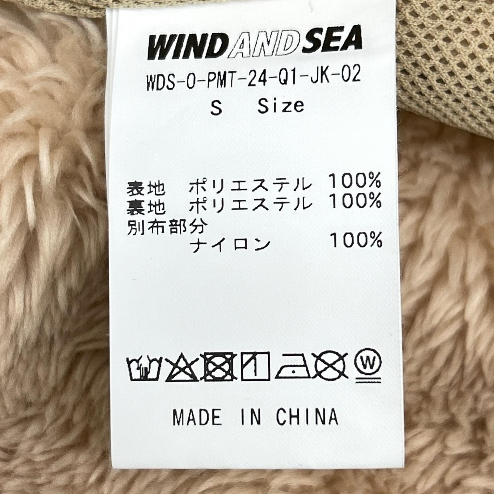 WIND AND SEA ウィンダンシー WDS-0-PMT-24-Q1-JK-02 ﾍﾞｰｼﾞｭ SEA刺繍