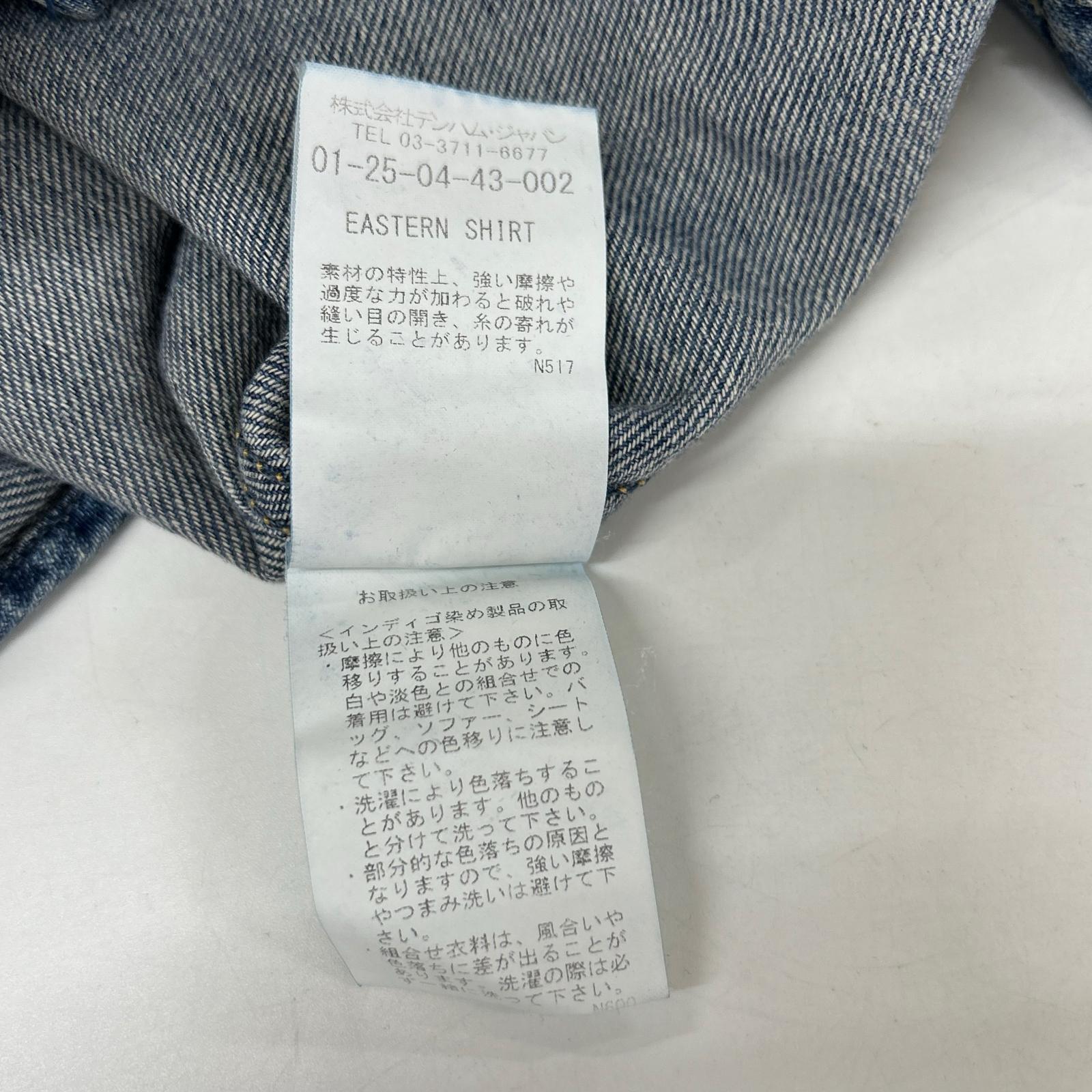 DENHAM デンハム 01250443002 コットン コンチョスナップボタン EASTERN SHIRT/イースタンシャツ トップス
