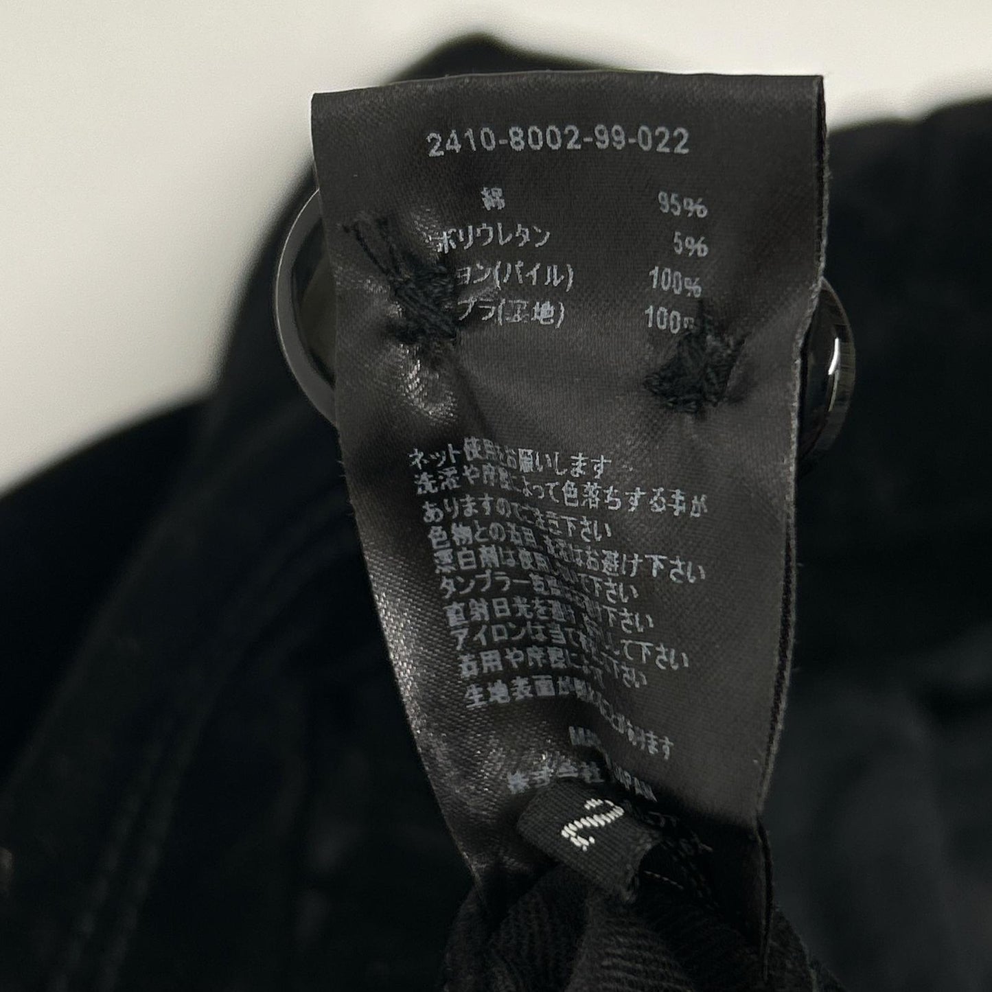 MINEDENIM 24AW 2410-8002-99-022 Black Cotton Blend 4B Velvet Denim Trucker Jacket
