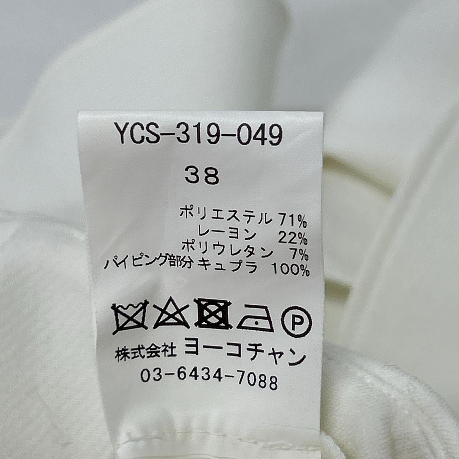 YOKOCHAN ヨーコチャン YCS-319-049 ホワイト レーヨン混 フリルスカート スカート