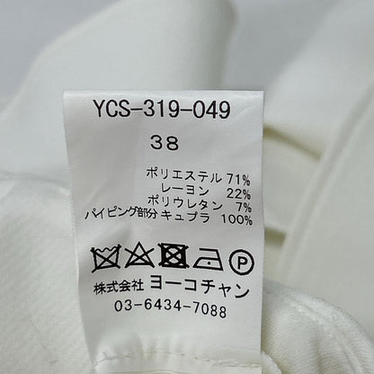 YOKOCHAN ヨーコチャン YCS-319-049 ホワイト レーヨン混 フリルスカート スカート
