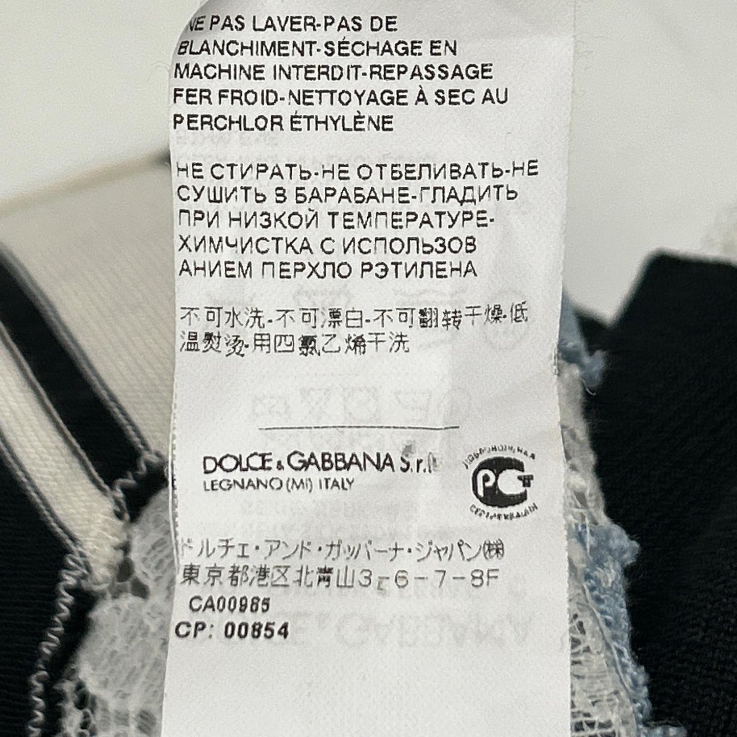 DOLCE&GABBANA Light Blue x Navy x White Border Lace Panel Knit Cardigan Top