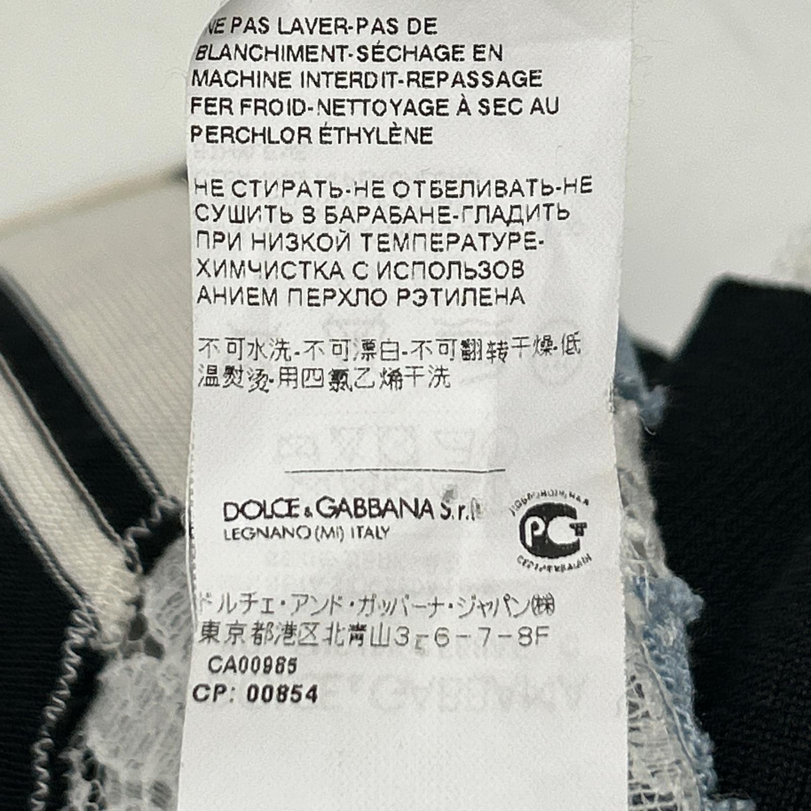 DOLCE&GABBANA Light Blue x Navy x White Border Lace Panel Knit Cardigan Top