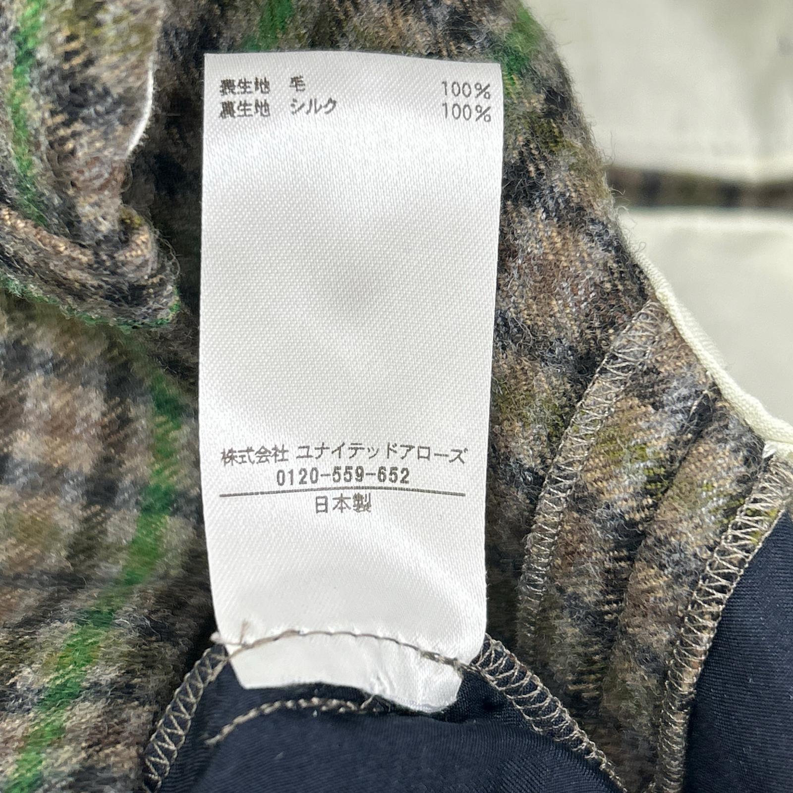 BLAMINK 布拉明克 7914-299-0396 灰褐色×绿色 羊毛 中缝压线 格纹直筒裤 下装