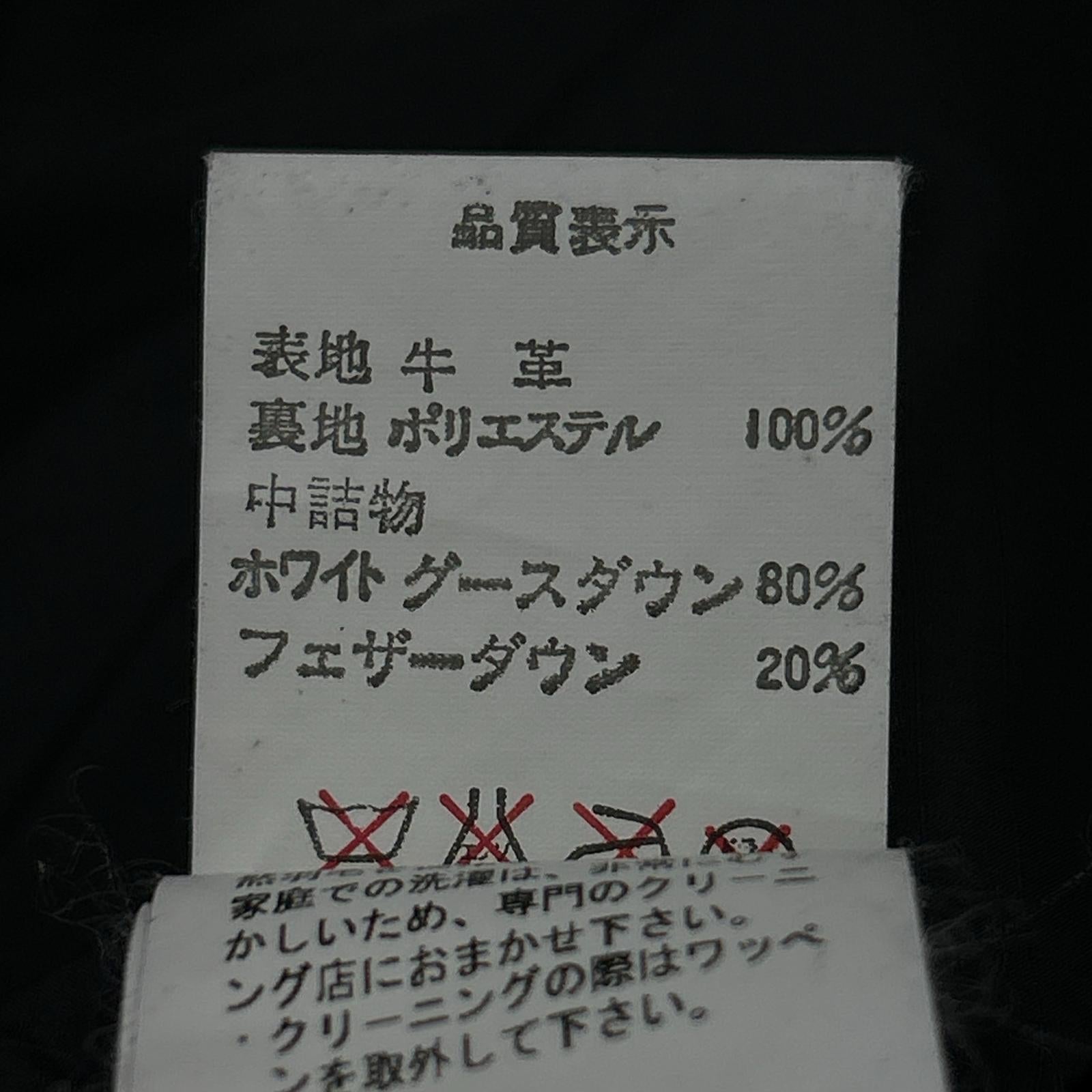 A BATHING APE アベイシングエイプ ﾌﾞﾗｯｸ peel slowly and see ｶｳﾊｲﾄﾞ ﾚｻﾞｰﾀﾞｳﾝｼﾞｬｹｯﾄ ジャケット L