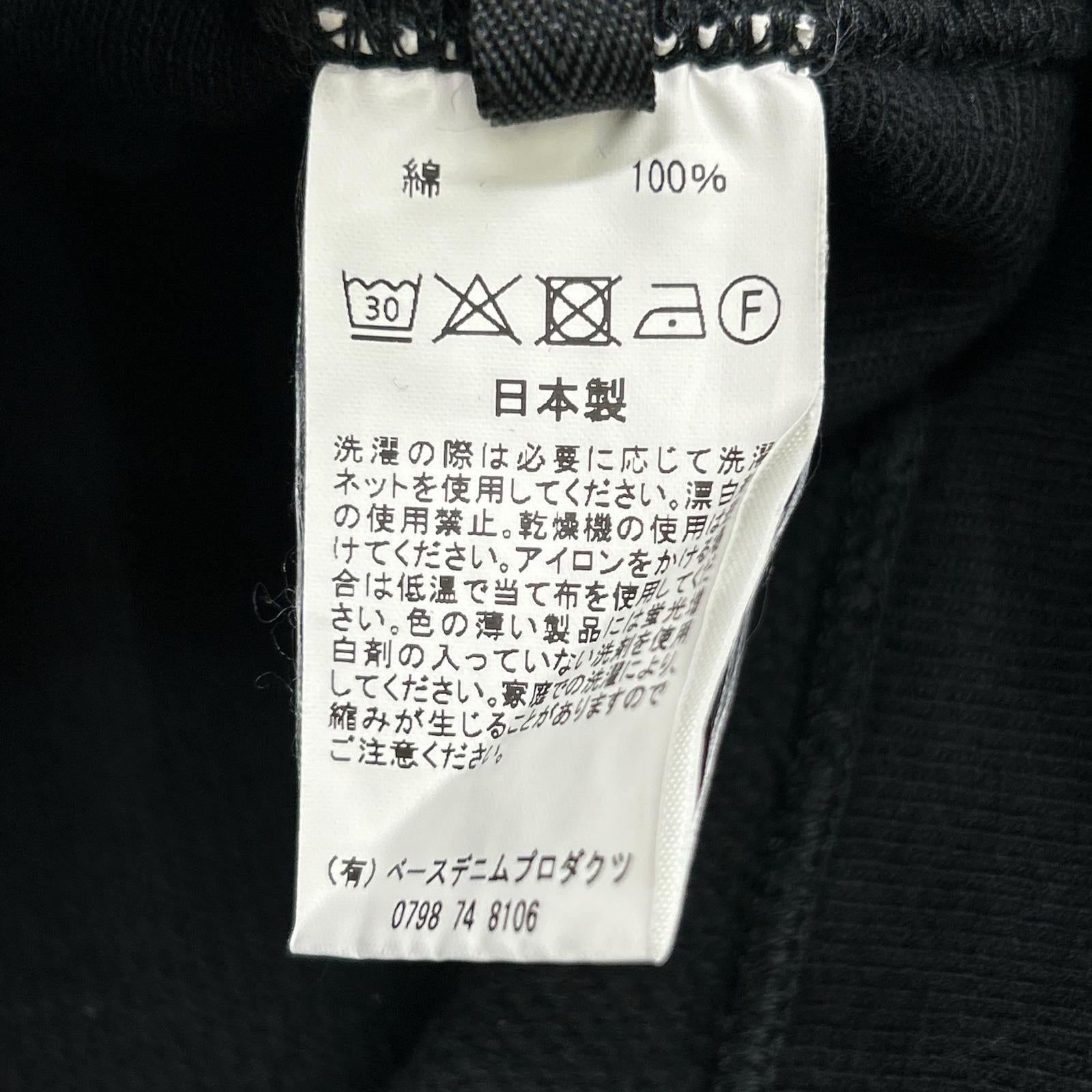 orslow オアスロウ ブラック Heavy Weight Vintage Hoody ヘビーウェイトヴィンテージフーディ トップス