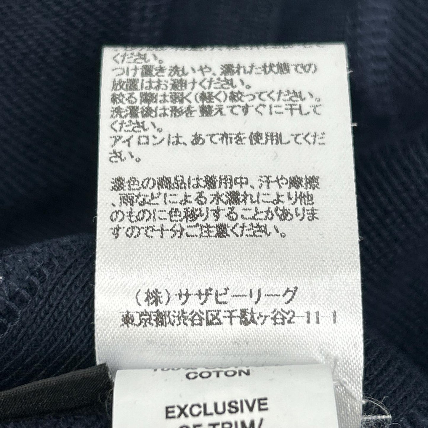 REIGNING CHAMP RC-3205 Navy MIDWEIGHT TERRY FULL ZIP HOODIE Tops