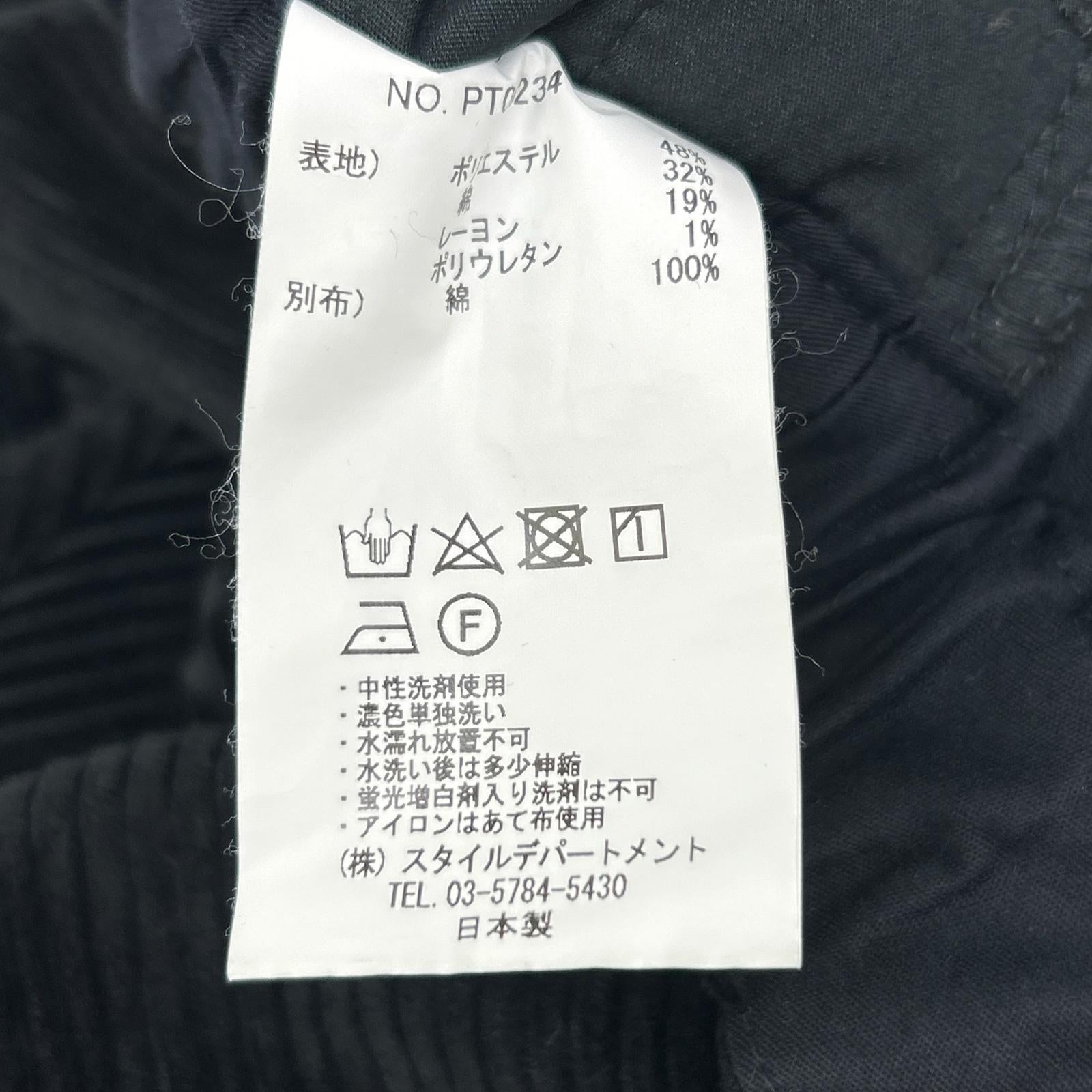 STILL BY HAND スティルバイハンド PT05234 ブラック コーデュロイイージーパンツ ボトムス