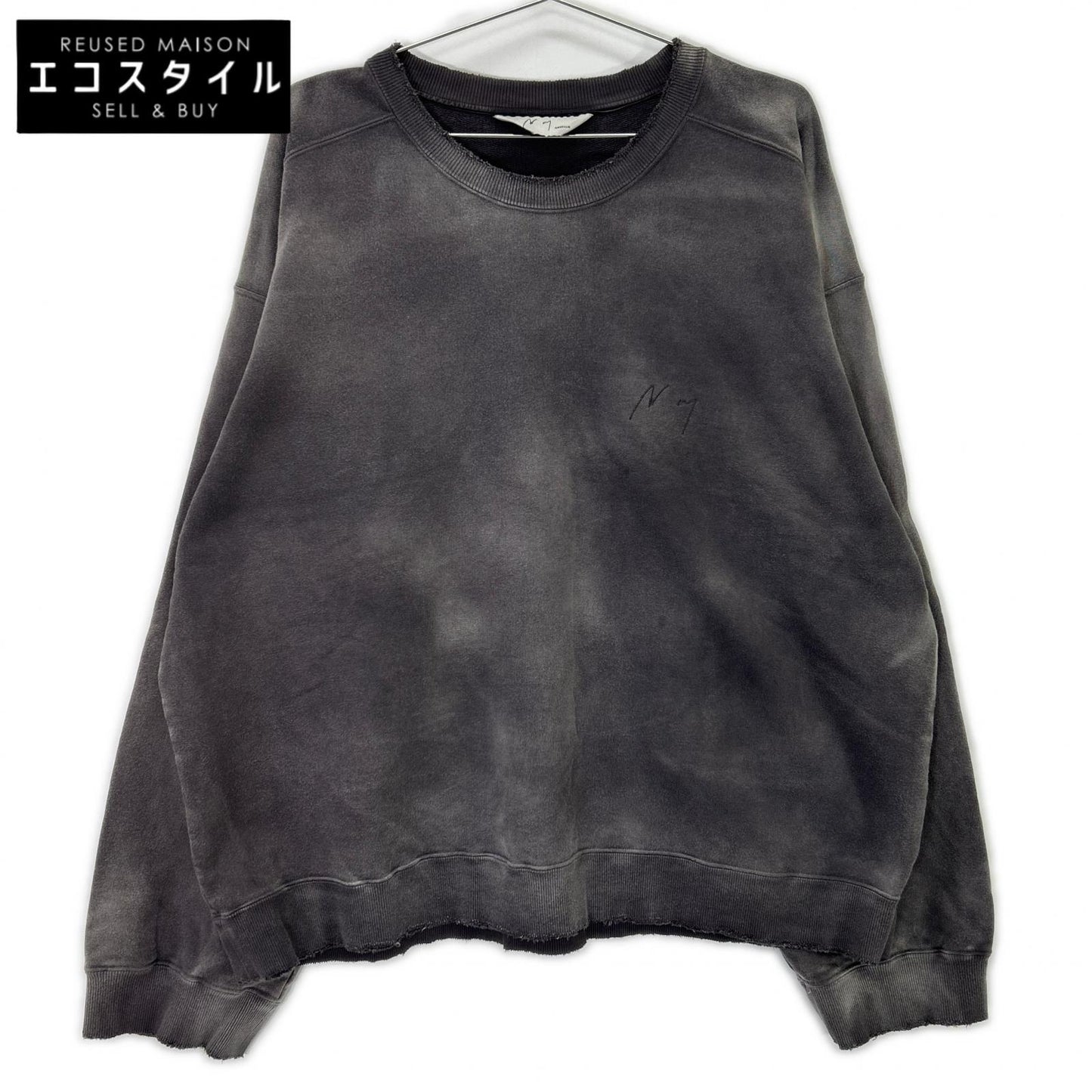 ANCELLM アンセルム ANC-CT114 ダークプラム/D.PLUM UNEVENNESS SWEAT SHIRT 染色グラデーションスウェット トップス