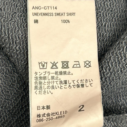 ANCELLM アンセルム ANC-CT114 ダークプラム/D.PLUM UNEVENNESS SWEAT SHIRT 染色グラデーションスウェット トップス