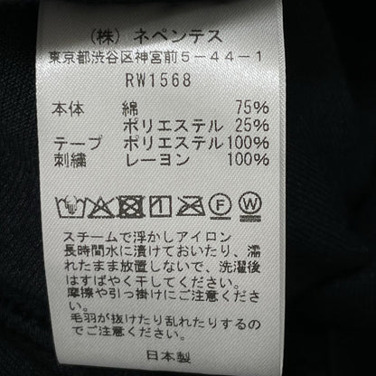 【LHP別注】RW1568 26SS ﾌﾞﾗｯｸ ﾍﾞﾛｱ Track Jacket ??ｼﾞｬｹｯﾄ ジャケット XL メンズ