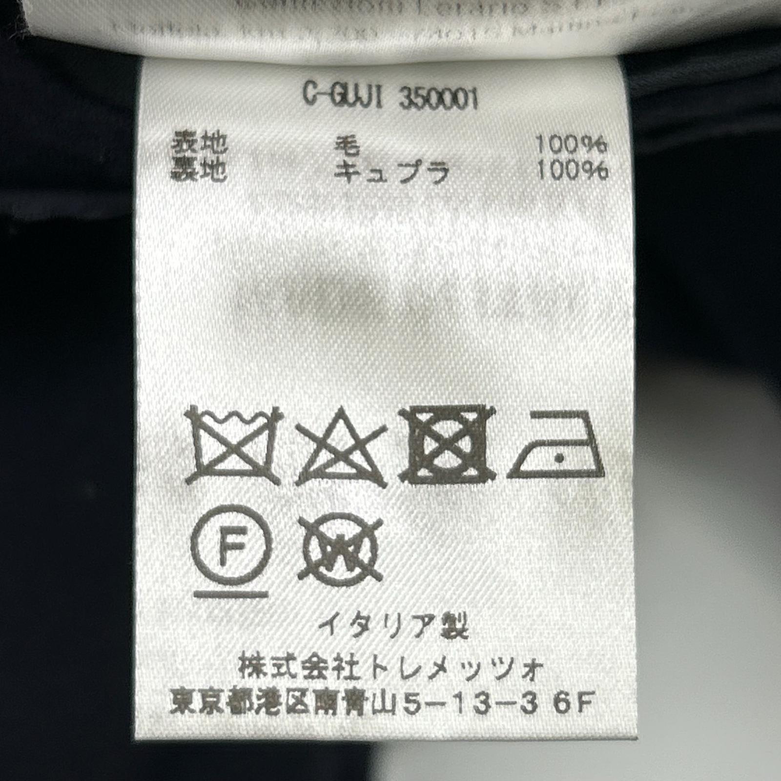TAGLIATORE 塔利亚托雷 GUJI特别定制 海军蓝 100%羊毛 切斯特菲尔德大衣 大衣 44