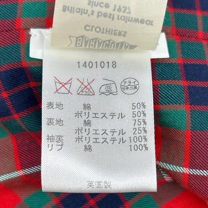 BARACUTA 巴拉库塔 1401018 英国制造 米色 G9 运动夹克 哈灵顿夹克 夹克