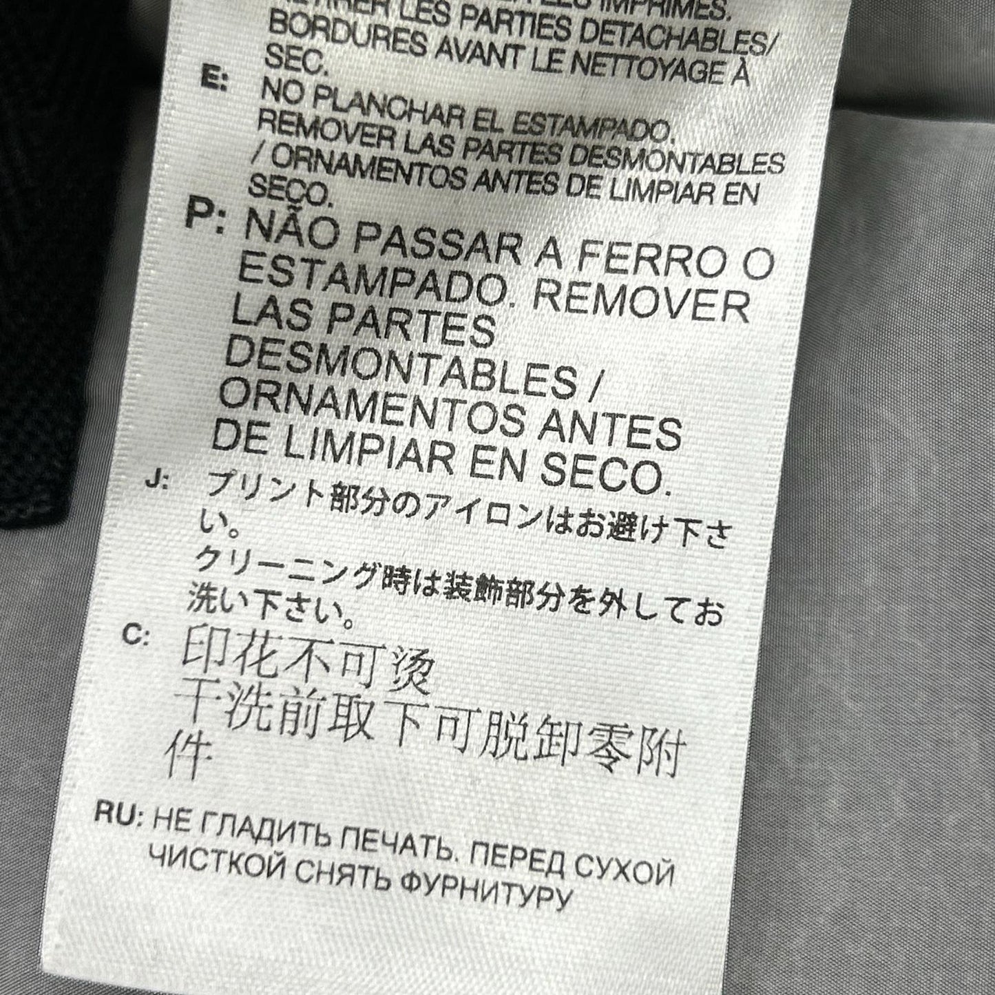Y-3 GK4388 Grey CH1 Wool Flannel Asymmetrical Long Coat XS