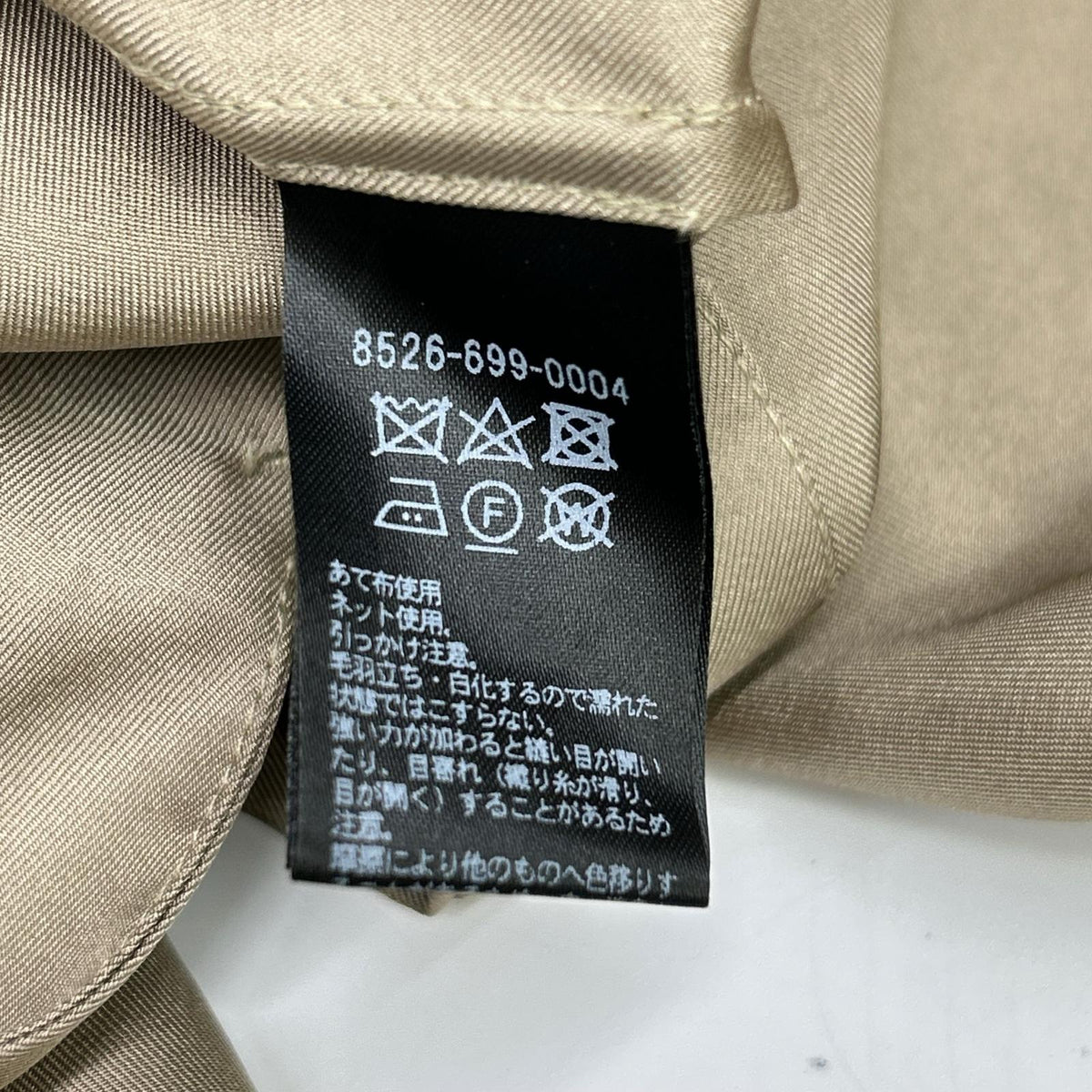 conte コンテ 8526-699-0004 米色 100%桑蚕丝 立领 长款连衣裙 连衣裙