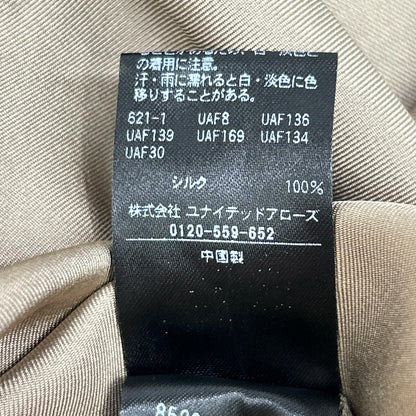 conte コンテ 8526-699-0004 米色 100%桑蚕丝 立领 长款连衣裙 连衣裙