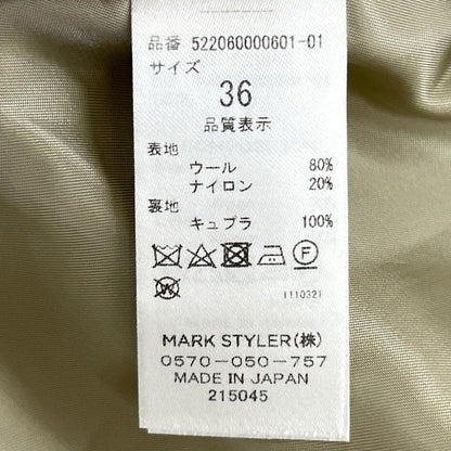 UN3D UN3D 522060000601 mustard wool stand-collar coat coat