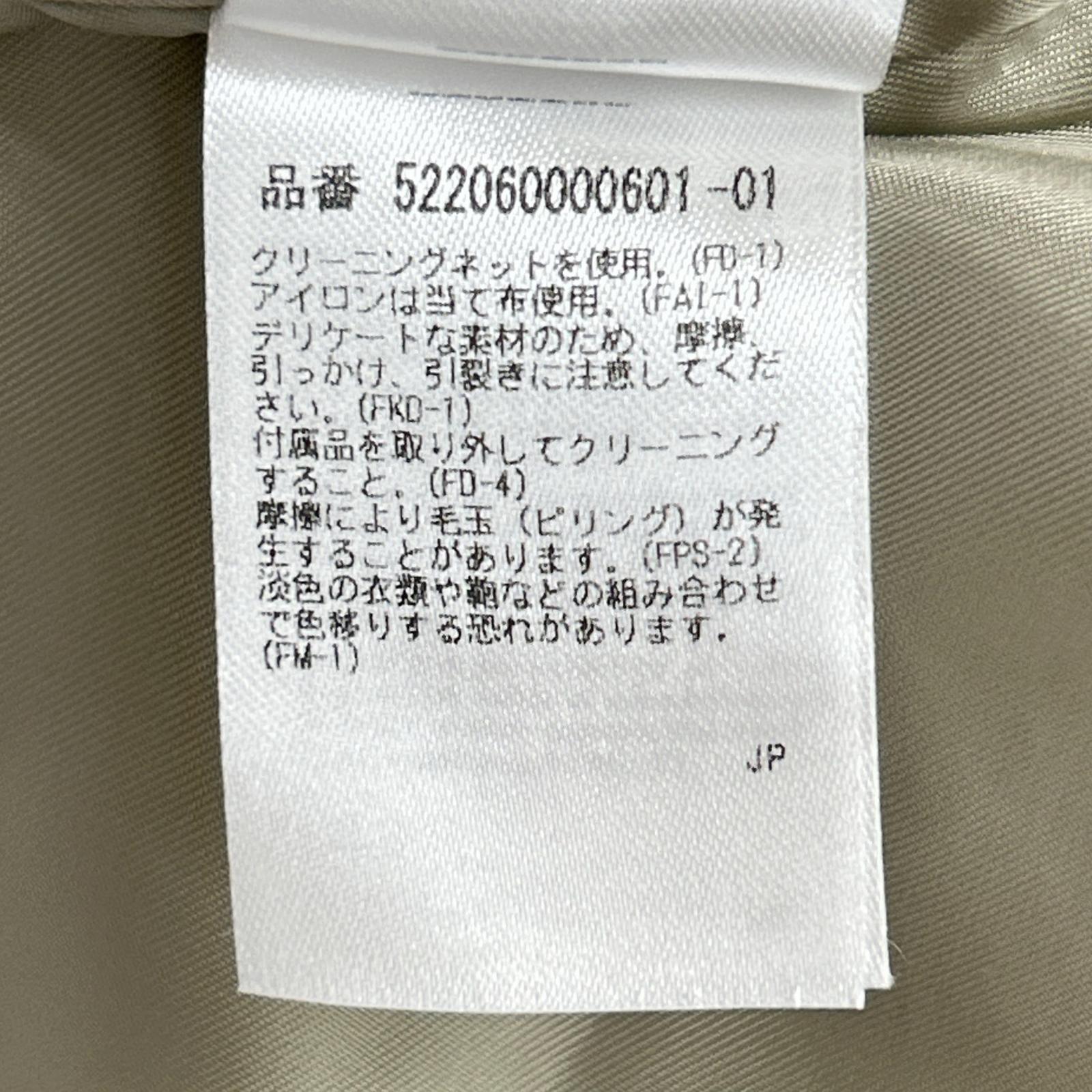 UN3D. Unthreed 522060000601 Mustard Wool Stand Collar Coat Coat 36