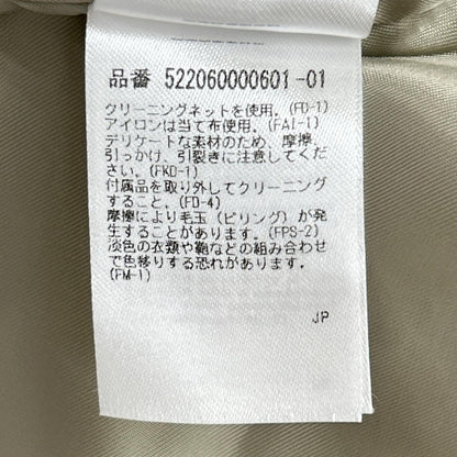 UN3D. Unthreed 522060000601 Mustard Wool Stand Collar Coat Coat 36