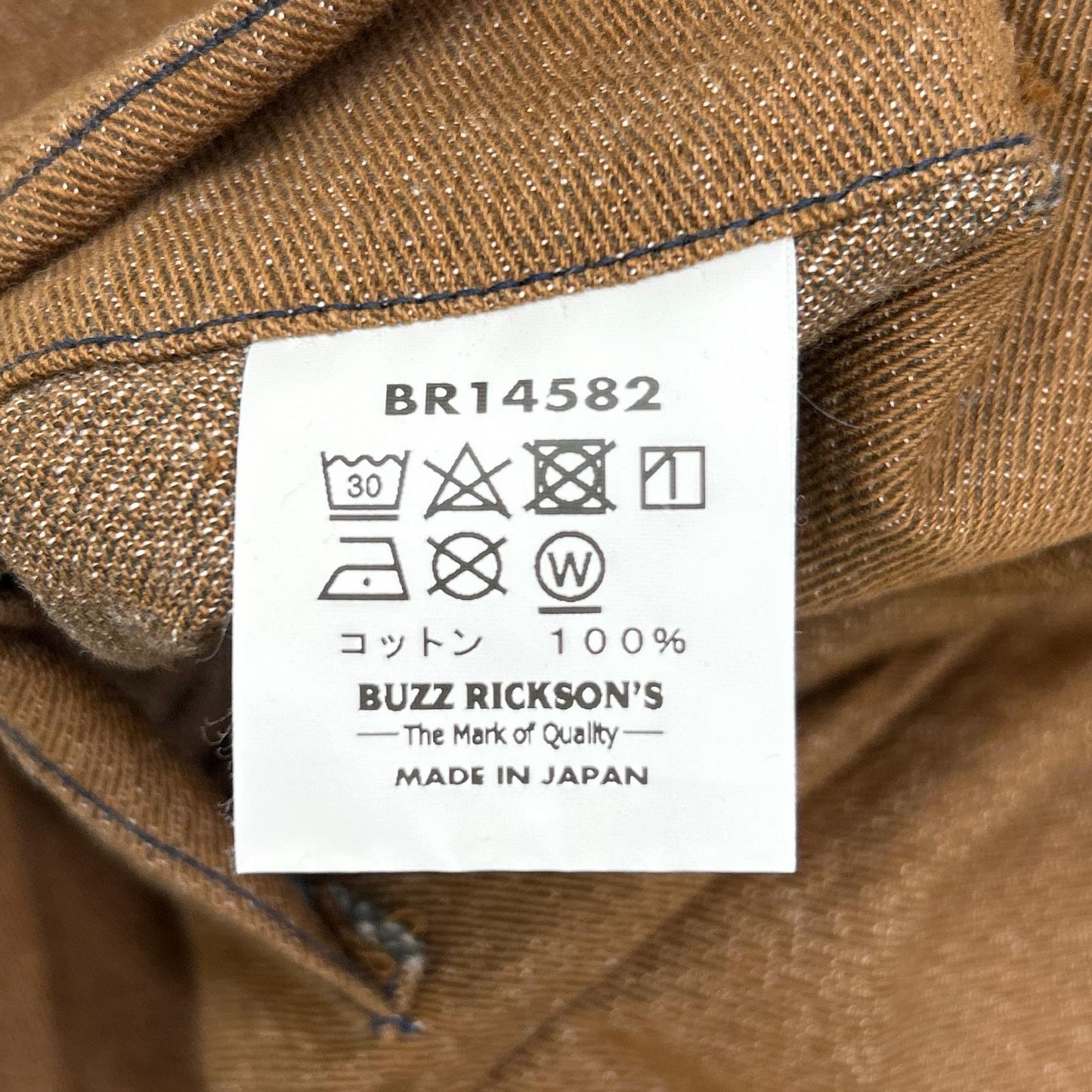 BUZZ RICKSON'S Buzz Rickson's BR14582 棕色 牛仔工装夹克 38