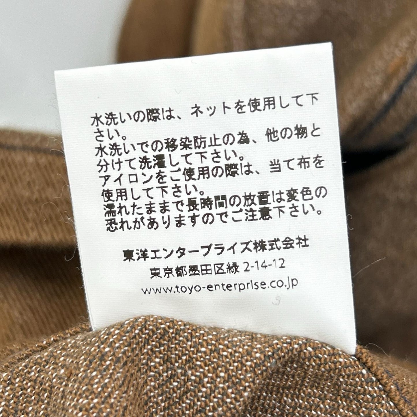 BUZZ RICKSON'S Buzz Rickson's BR14582 棕色 牛仔工装夹克 38