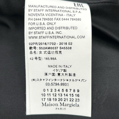 MM6 Maison Margiela S52AM0037 黑色 羊毛 单扣 尖领 西装外套