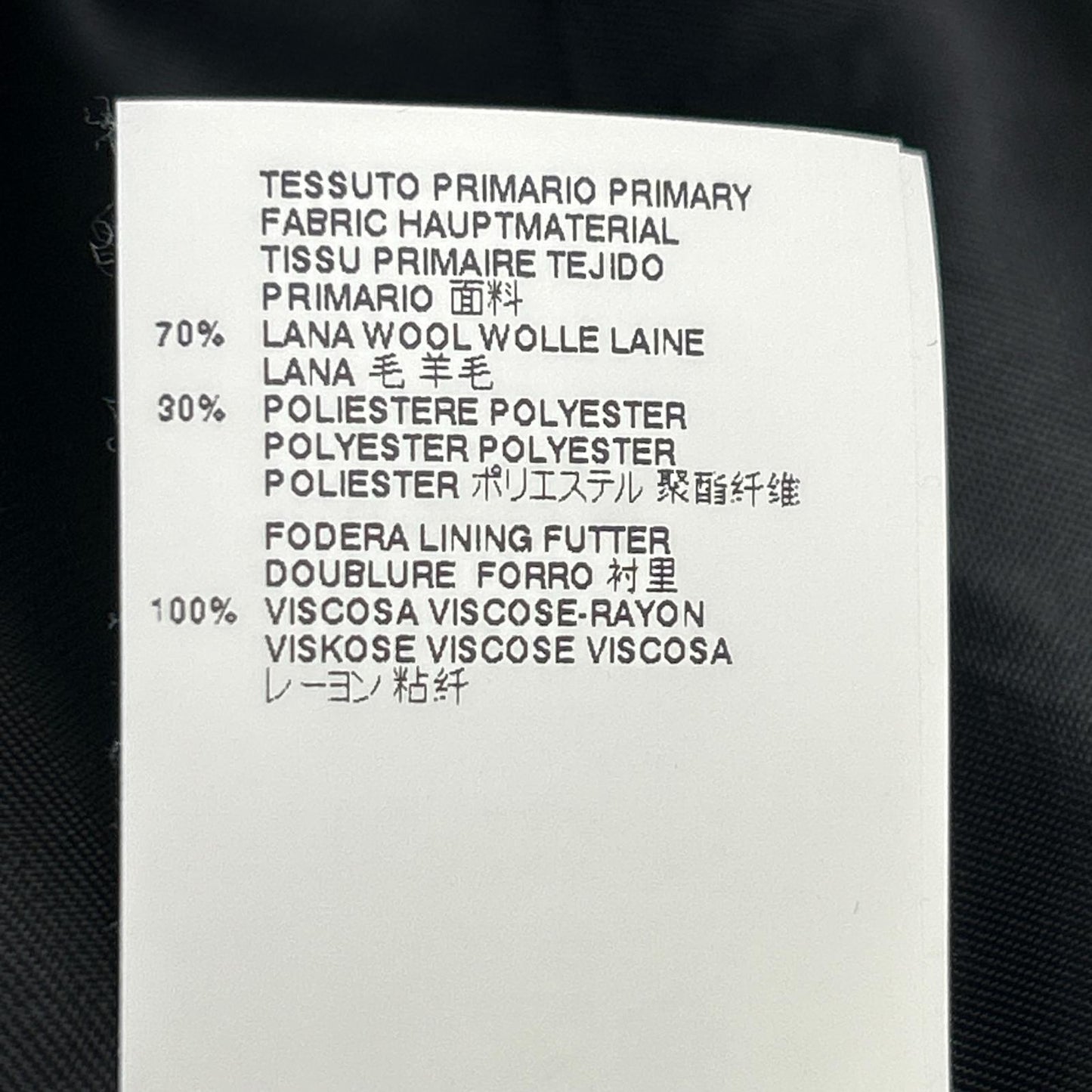 MM6 Maison Margiela S52AM0037 黑色 羊毛 单扣 尖领 西装外套