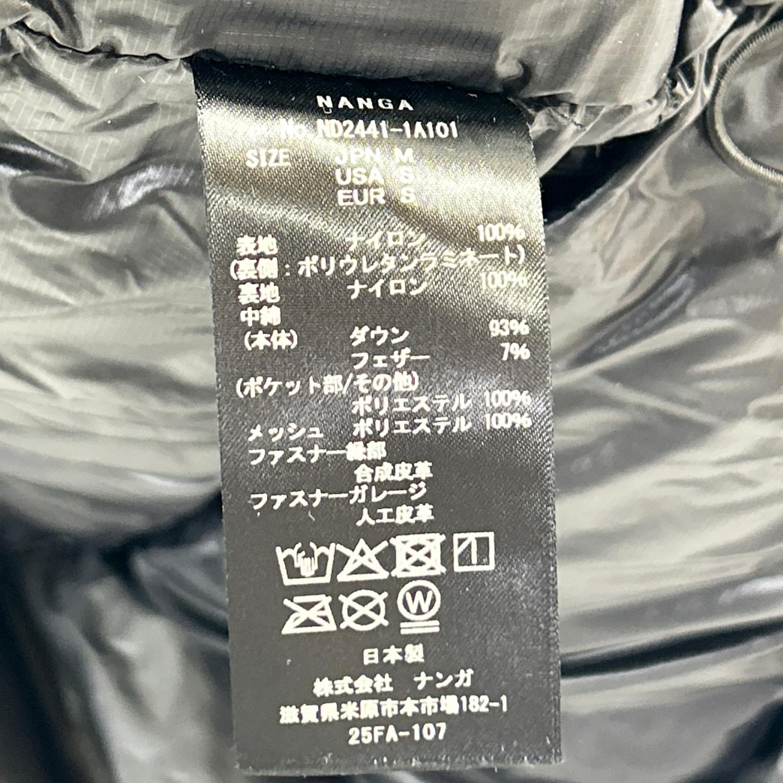 ND2441-1A101 Black AURORA TEX Light Stand Collar Down Jacket Mikami Jacket M Men's