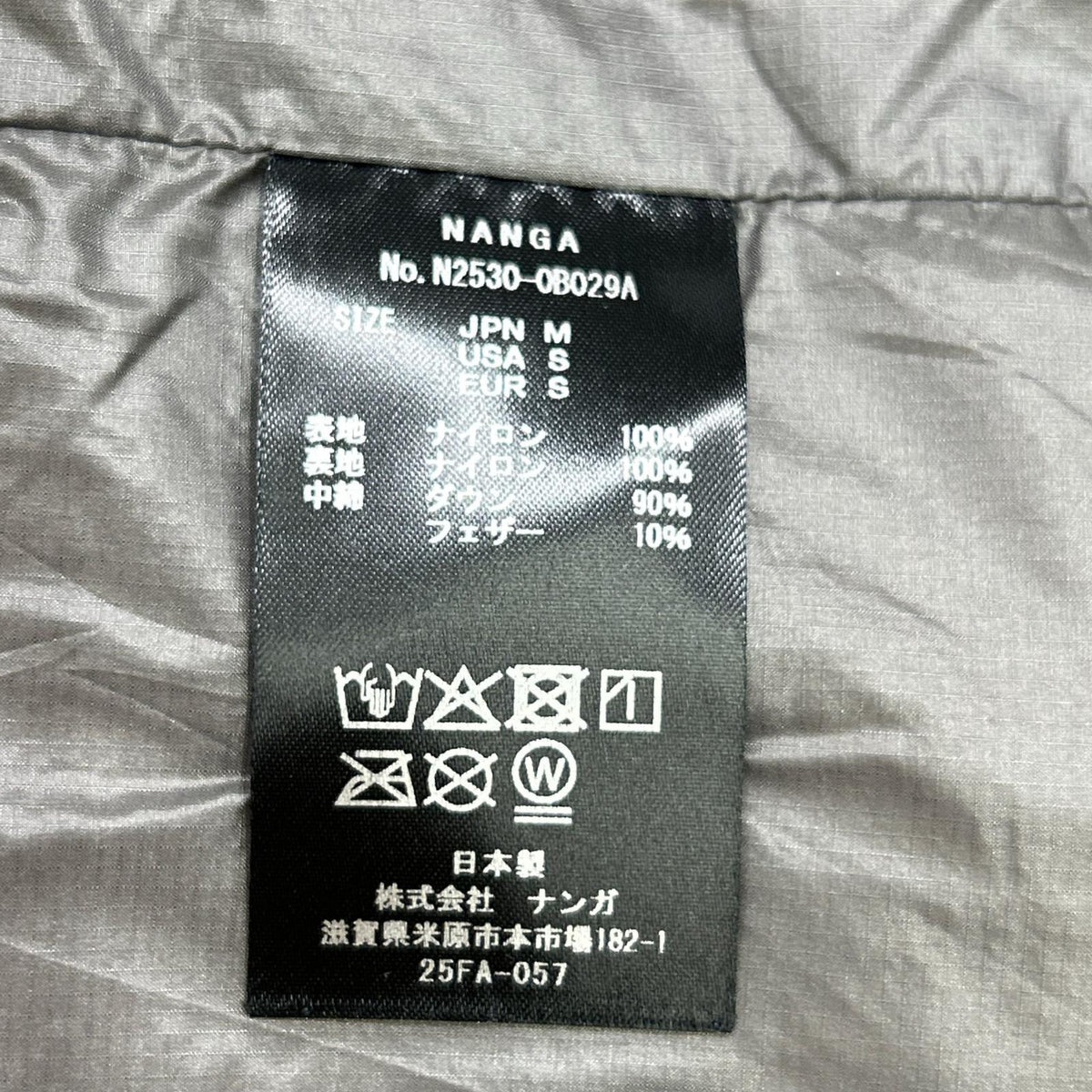 NANGA ナンガ N2530-OB029A ブラック LITEFORCE DOWN VT ライトフォースフーデットダウンベスト ベスト