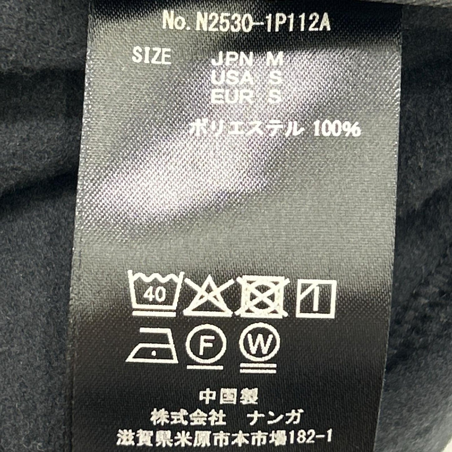 NANGA N2530-1P112A 25AW Black AIR WARM FLEECE HOODIE Tops