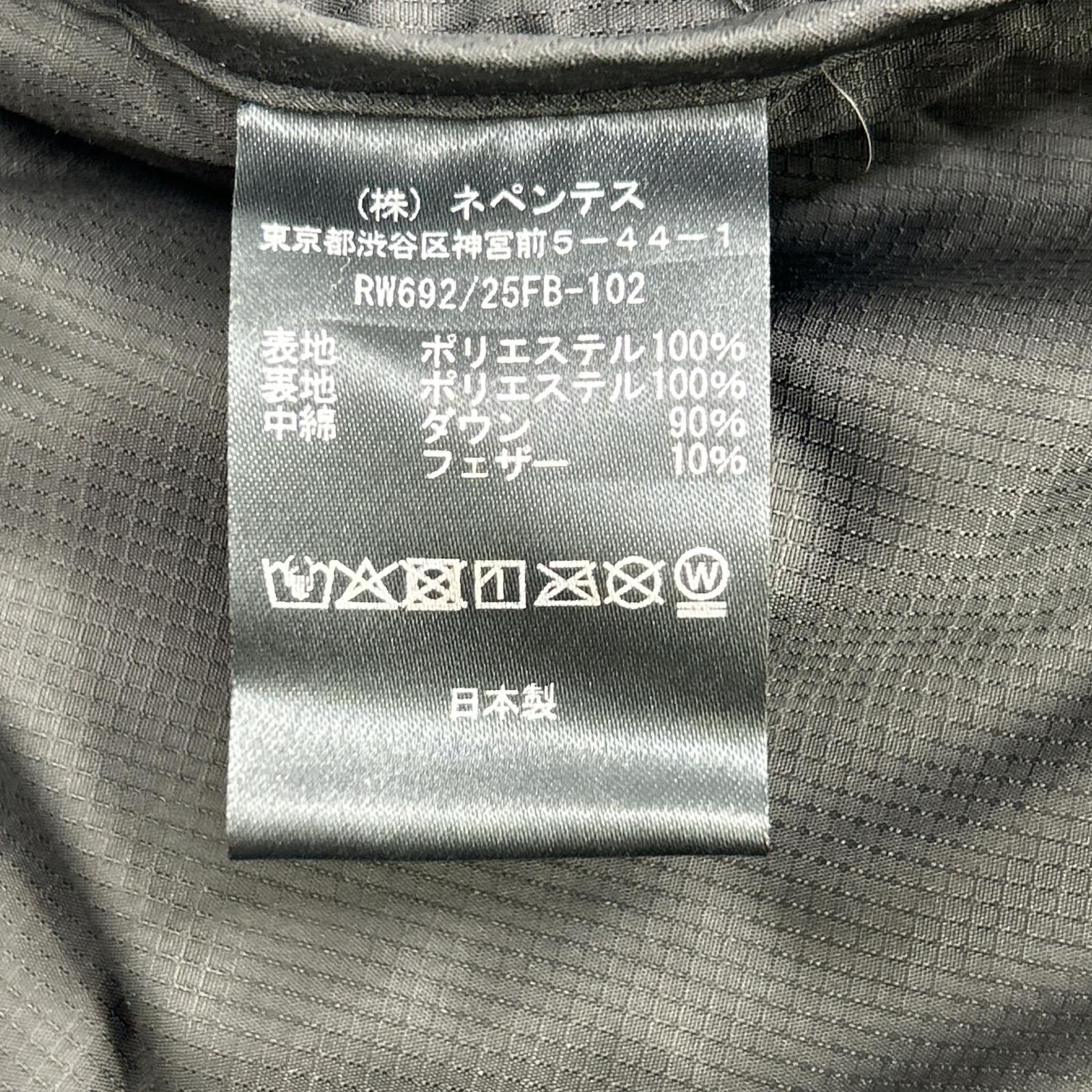 South2 West8 サウスツーウエストエイト 【×NANGA】RW692 25AW ブラック River Trek Down Vest リバートレックダウンベスト ベスト