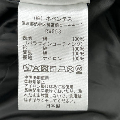 South2 West8 RW563 Mustard Carmel Coat OX Paraffin Coating Coat