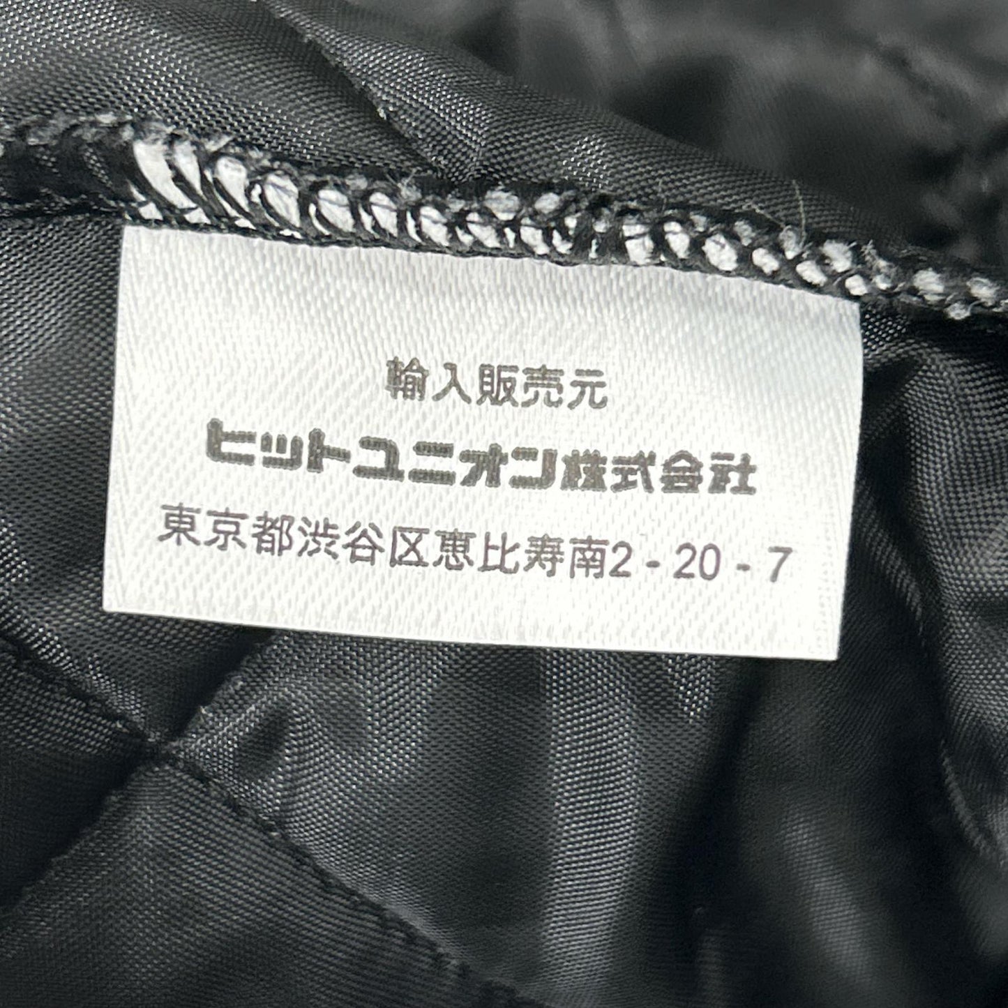 LAVENHAM LV12008 Lamp Black Chantry Men's Quilted Long Coat M/38
