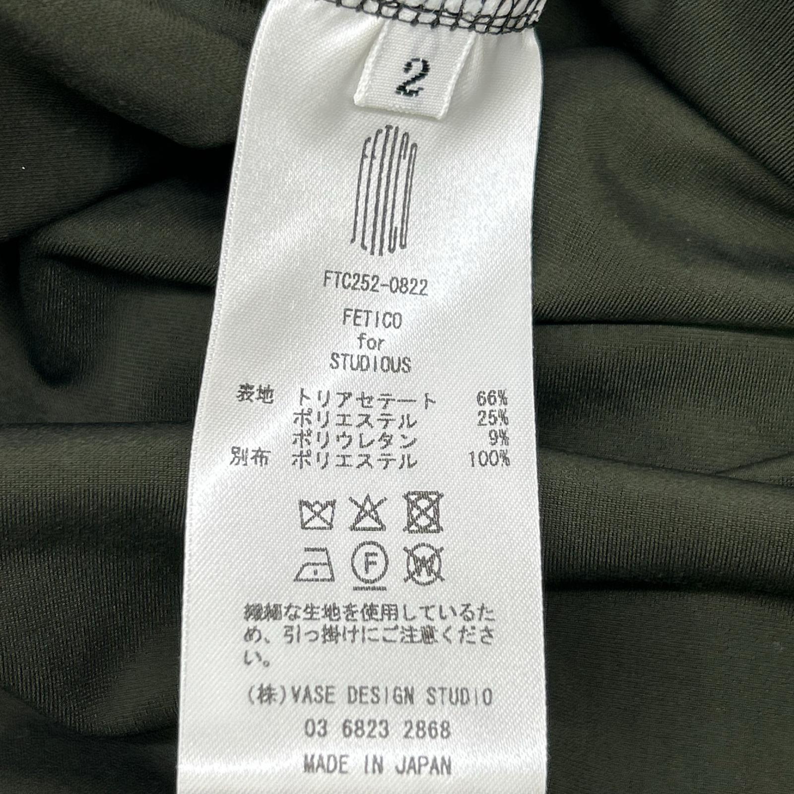 FETICO フェティコ 【STUDIOUS別注】FTC252-0822 ブラウン VELOUR SHEER CUT HEM DRESS/ベロアシアーカットヘムドレス/ワンピース ワンピース