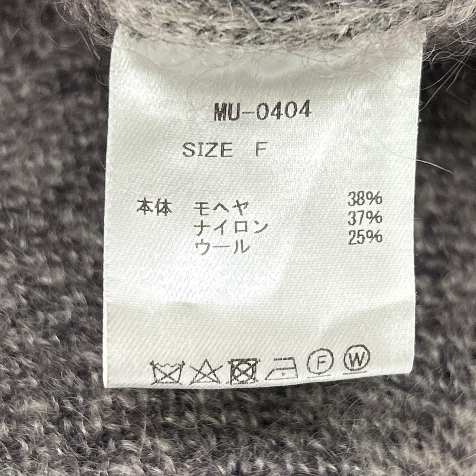 MUKASA ムカサ MU-0404 灰色 马海毛高领开衫 毛海高领针织上衣 上衣