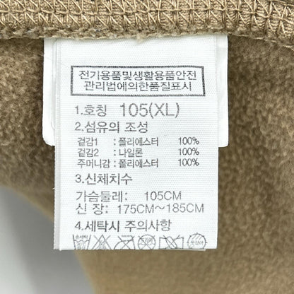 THE NORTH FACE NJ4FL50K Beige Boa Fleece Jacket