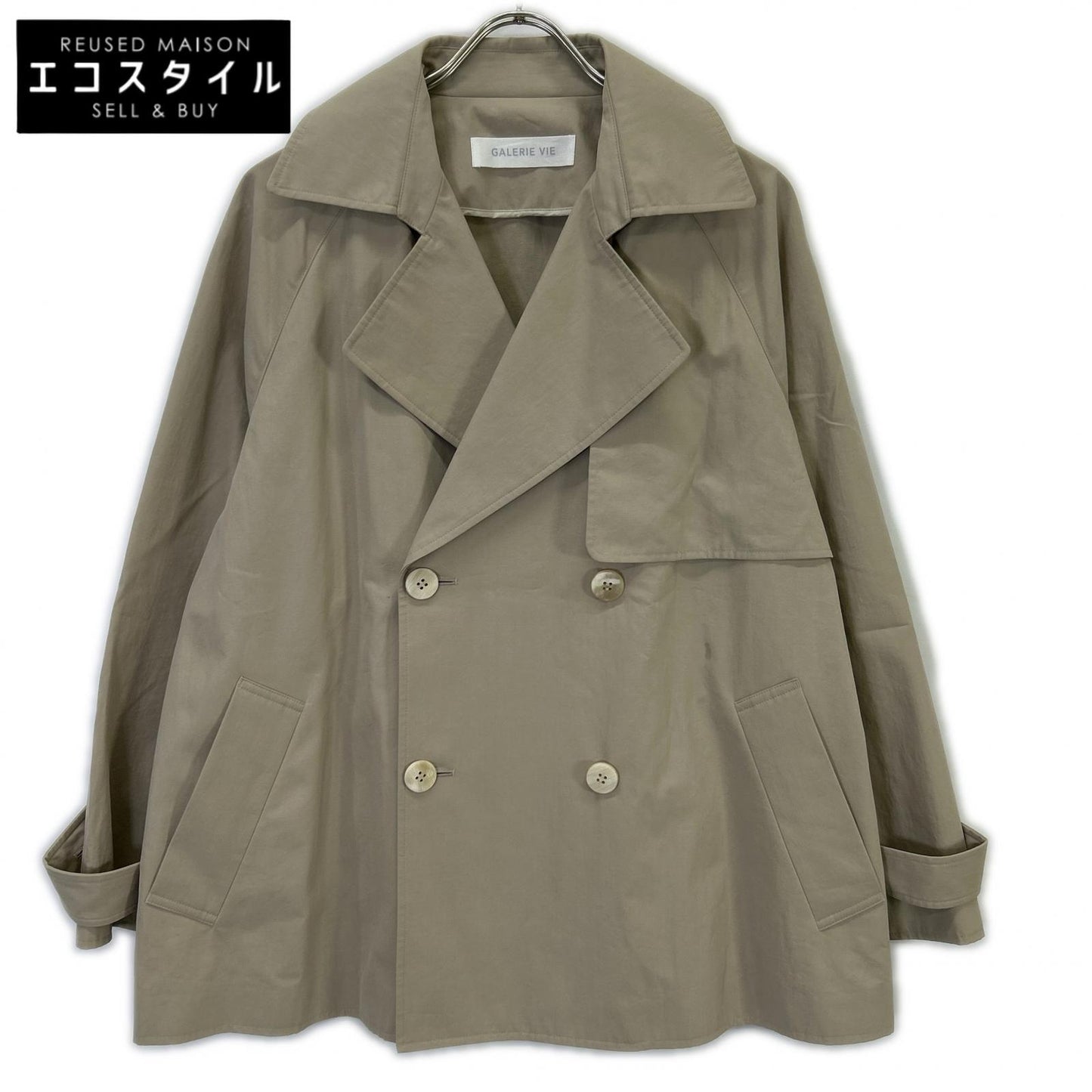 GALERIE VIE 24SS Beige Powder Cotton Twill Short Trench Coat