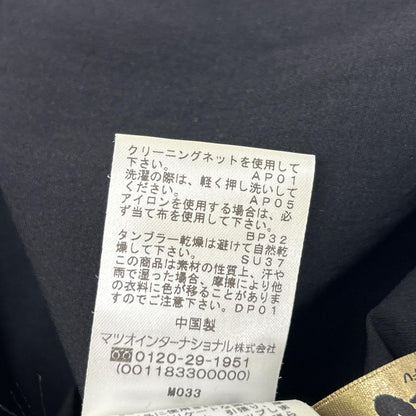 m_mefu 芽风 25SS 15125008 黑色 尼龙混纺 中置拉链 无袖连衣裙