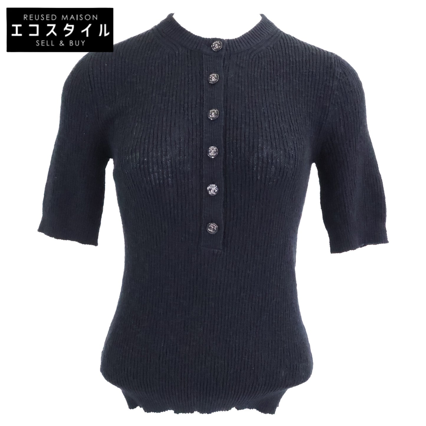 CHANEL シャネル 新品同様 国内正規 25SS P78616K11464 ココビーチ ココボタン ショートスリーブコットンニット トップス