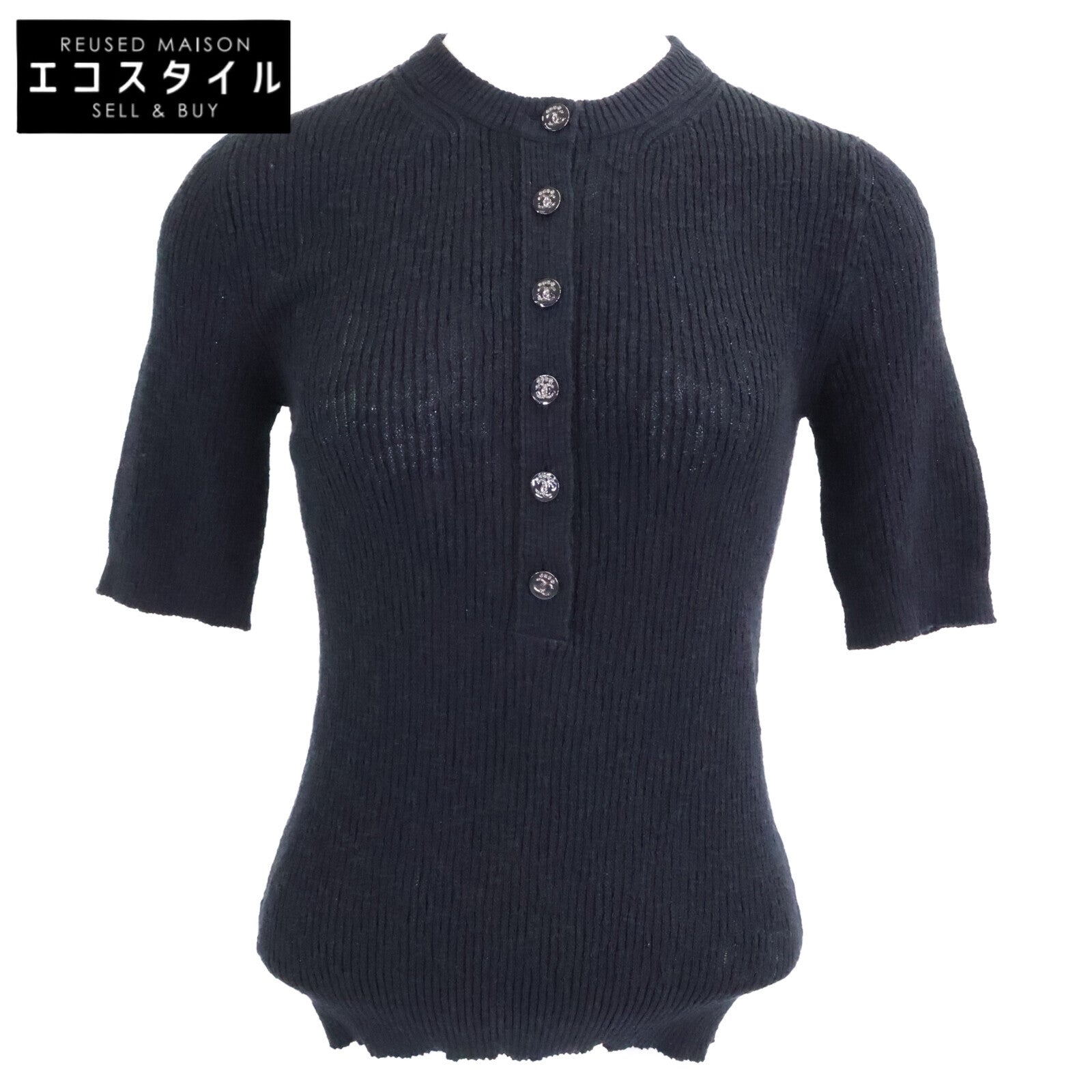 CHANEL シャネル 新品同様 国内正規 25SS P78616K11464 ココビーチ ココボタン ショートスリーブコットンニット トップス