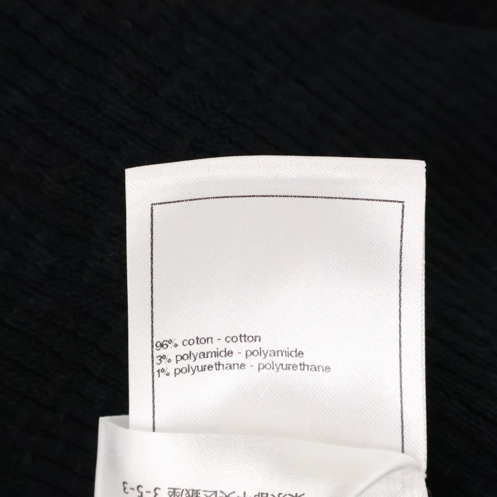CHANEL シャネル 新品同様 国内正規 25SS P78616K11464 ココビーチ ココボタン ショートスリーブコットンニット トップス