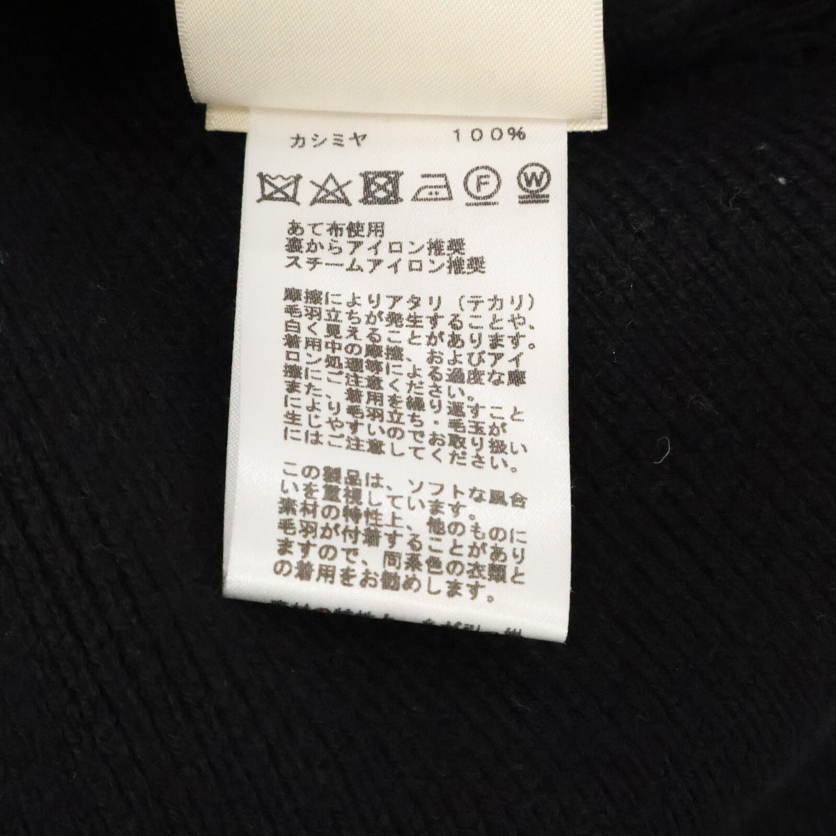 如同新品 国内正品 24AW 4H2528D1 100%羊绒 Serre吊坠 长袖针织连衣裙 34 女士