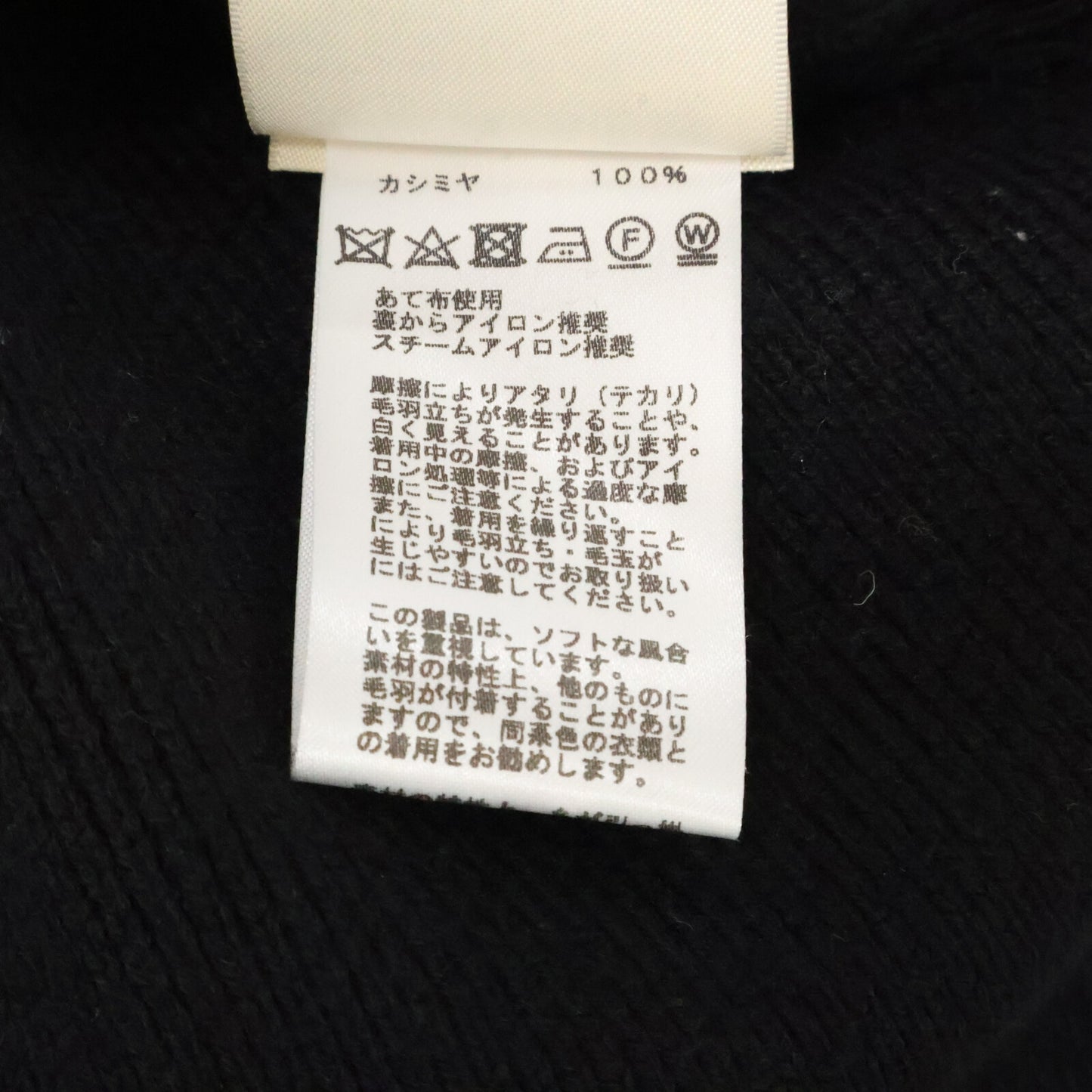如同新品 国内正品 24AW 4H2528D1 100%羊绒 Serre吊坠 长袖针织连衣裙 34 女士